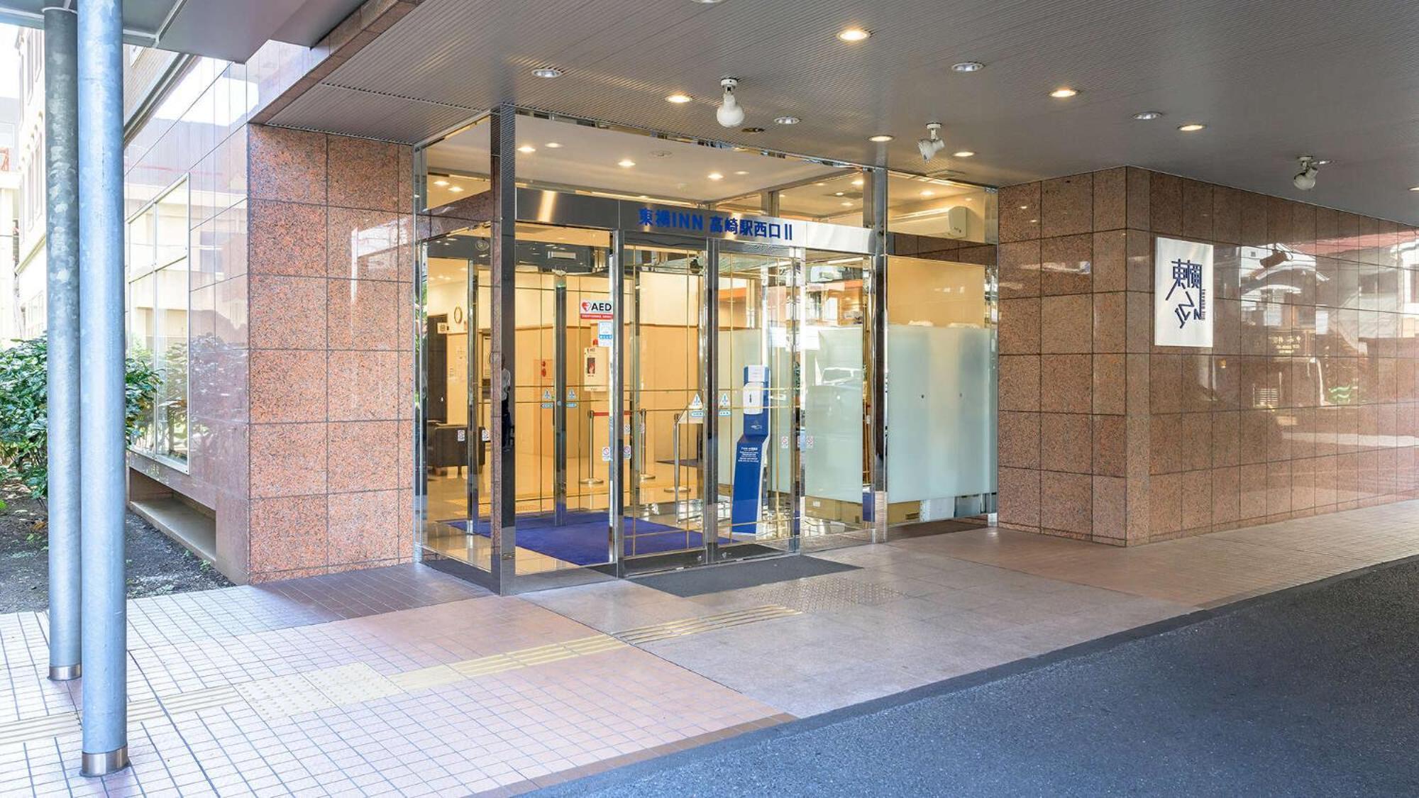 Toyoko Inn Takasaki Eki Nishi Guchi No 2 Exteriör bild