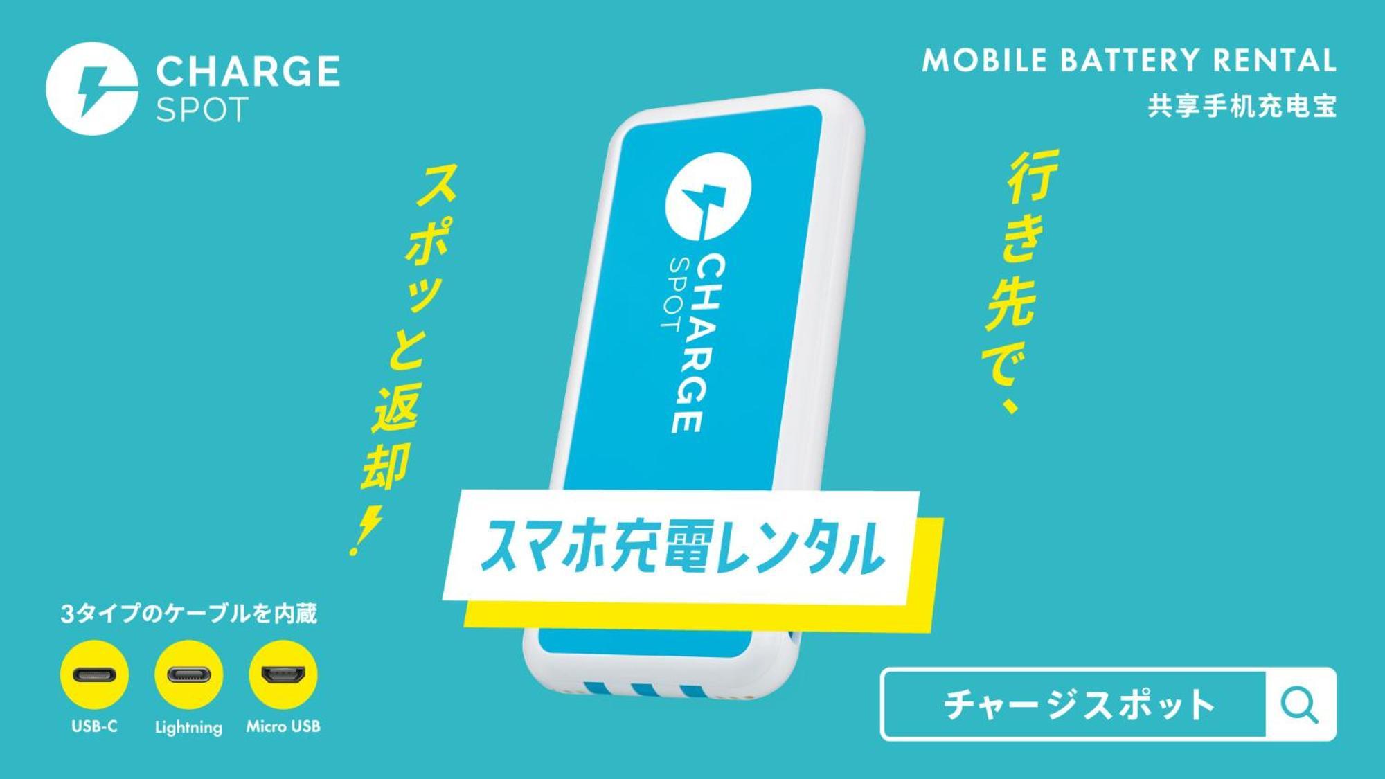Toyoko Inn Takasaki Eki Nishi Guchi No 2 Exteriör bild