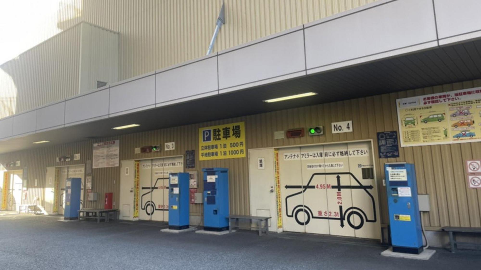 Toyoko Inn Takasaki Eki Nishi Guchi No 2 Exteriör bild